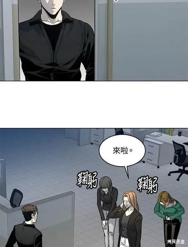 第2季 第9话