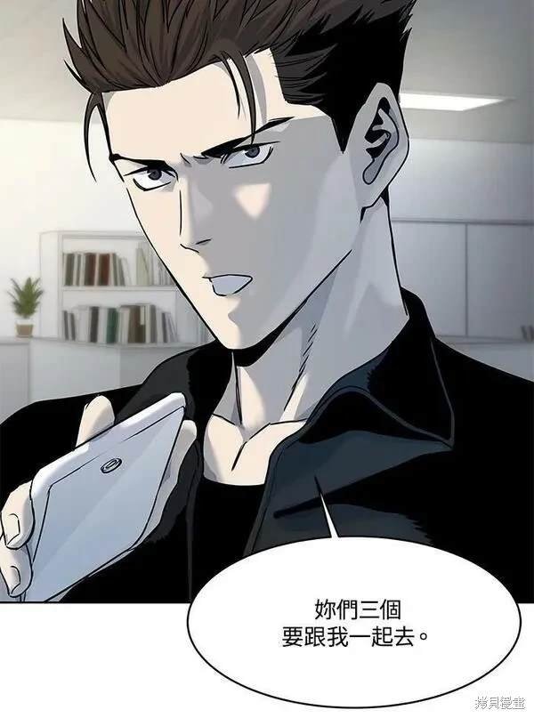 第2季 第9话