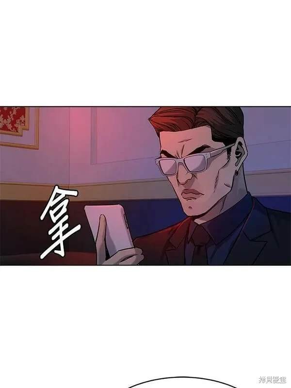 第2季 第9话