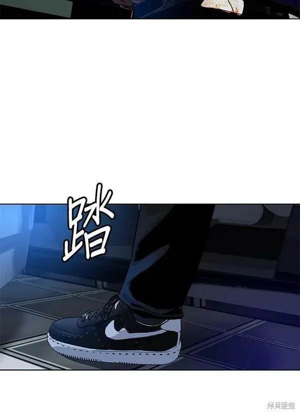 第2季 第9话