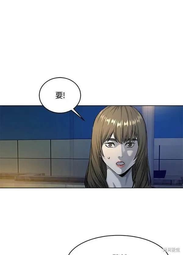 第2季 第9话