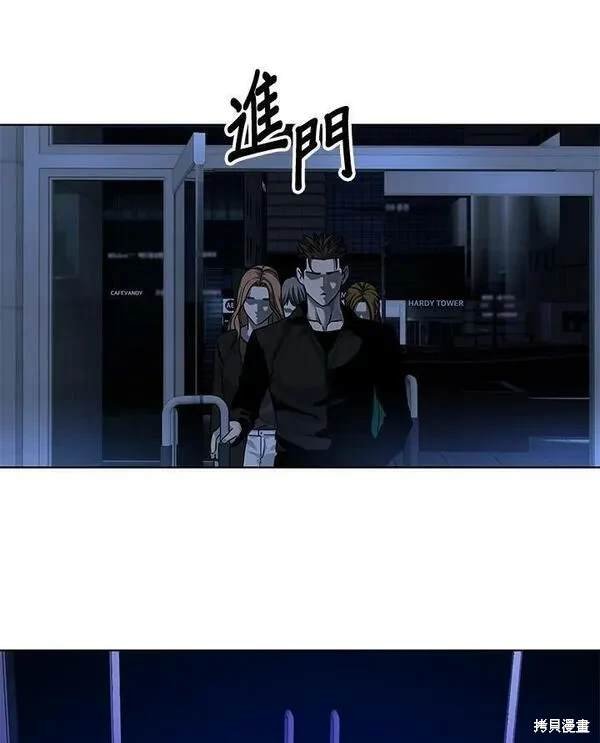 第2季 第9话