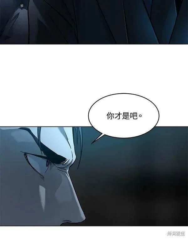 第2季 第9话