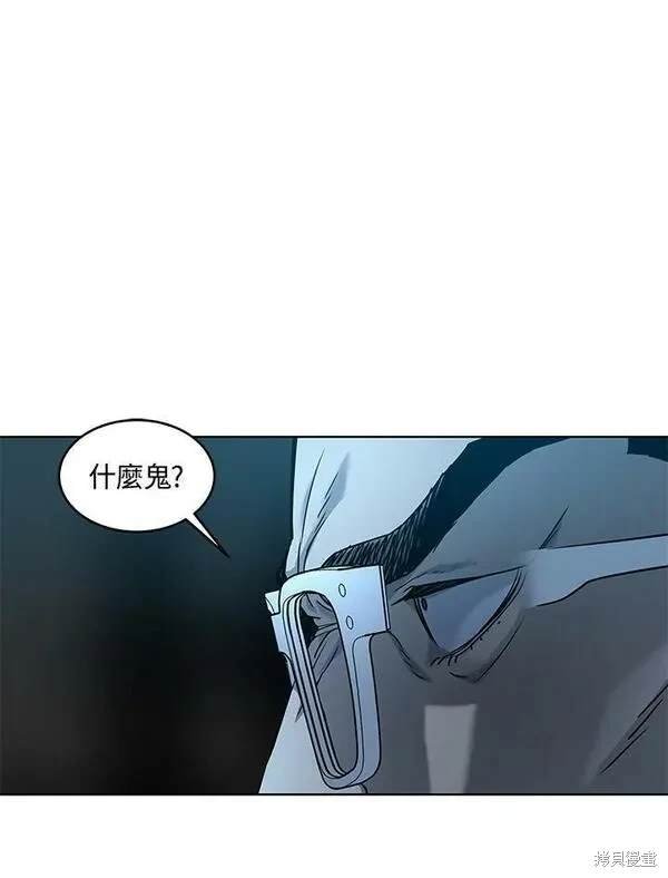 第2季 第10话