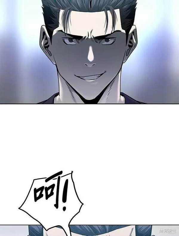 第2季 第10话
