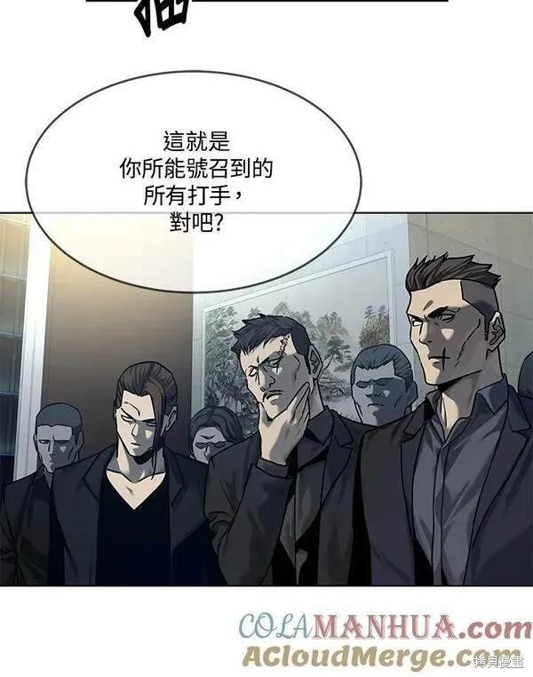 第2季 第10话