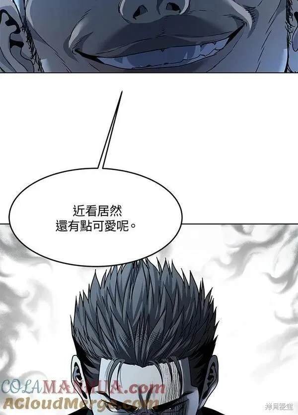 第2季 第10话