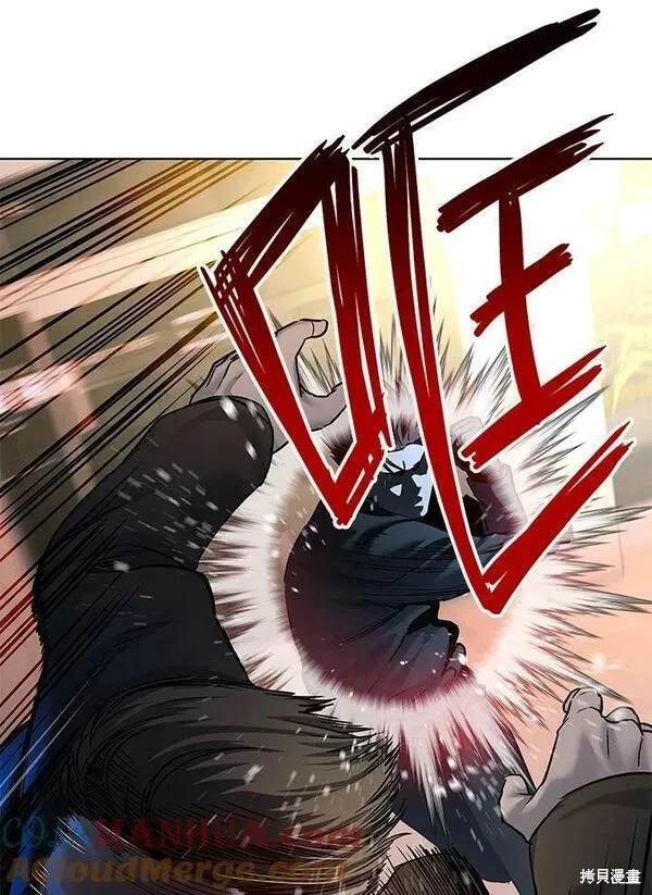 第2季 第10话