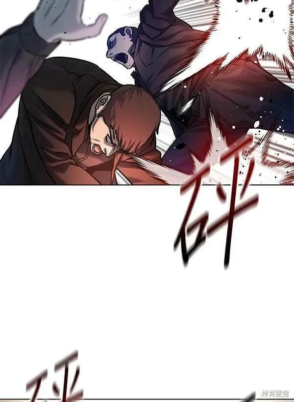 第2季 第10话