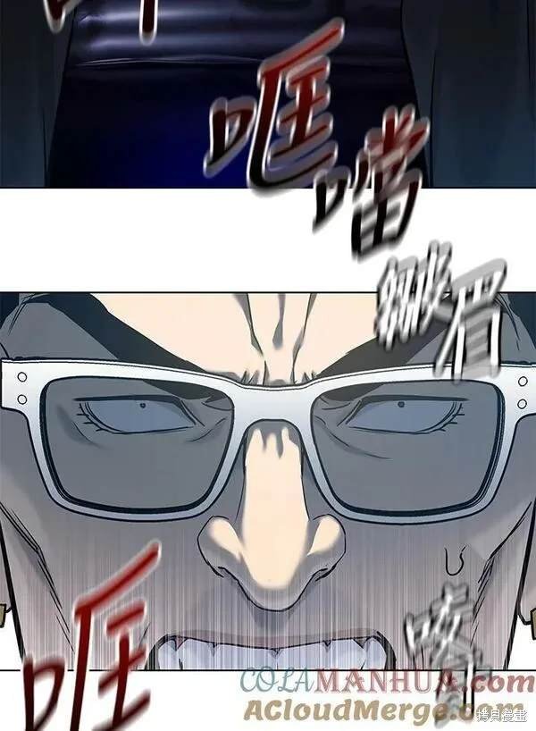 第2季 第10话