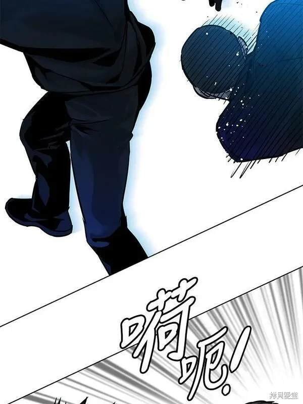 第2季 第10话