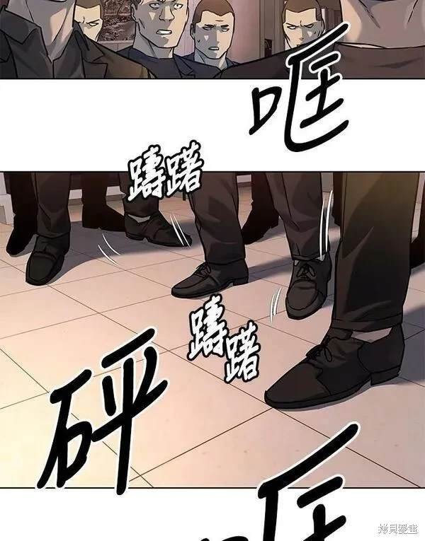 第2季 第10话