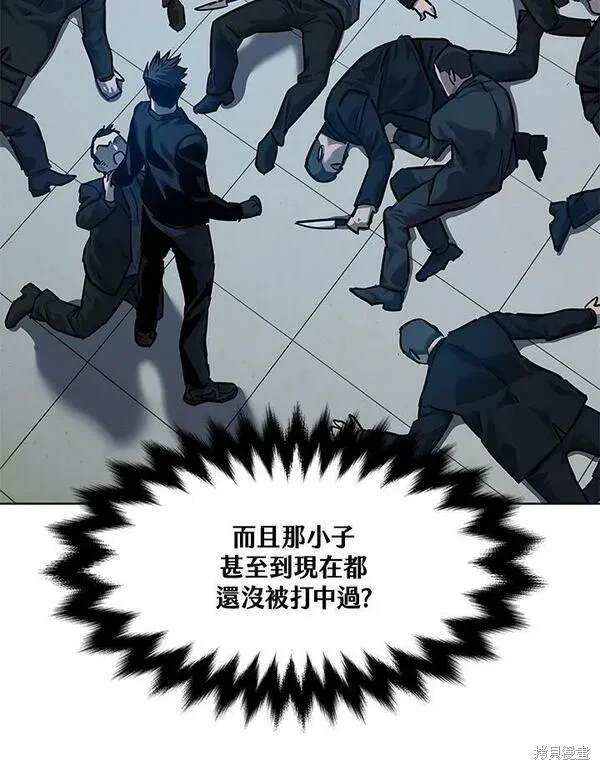 第2季 第10话