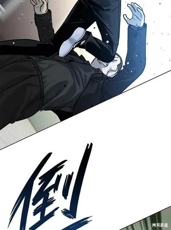 第2季 第10话