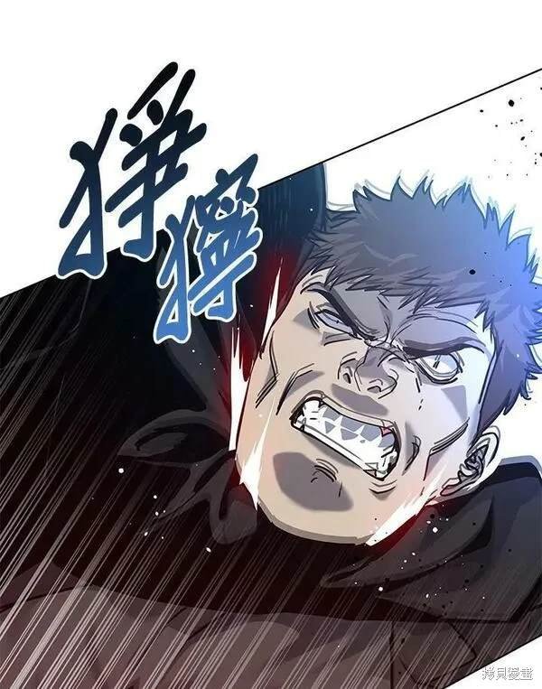 第2季 第10话