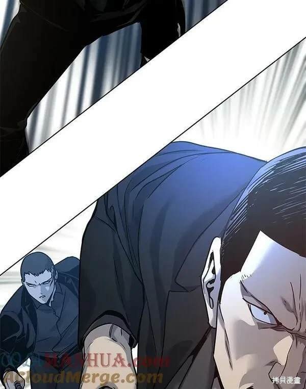 第2季 第10话