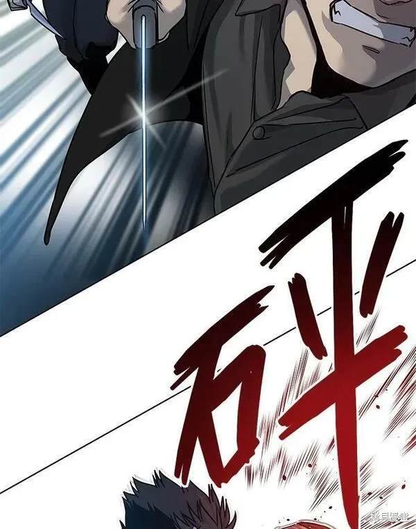 第2季 第10话