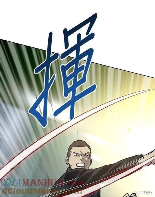 第2季 第10话