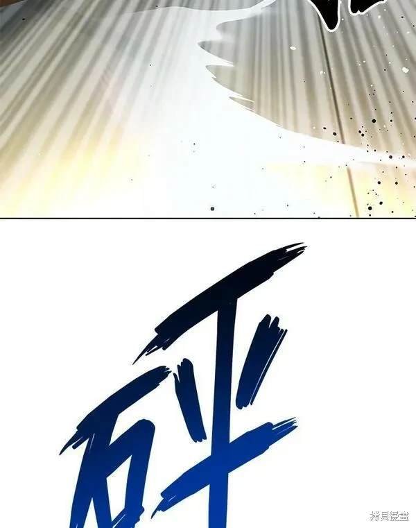 第2季 第10话