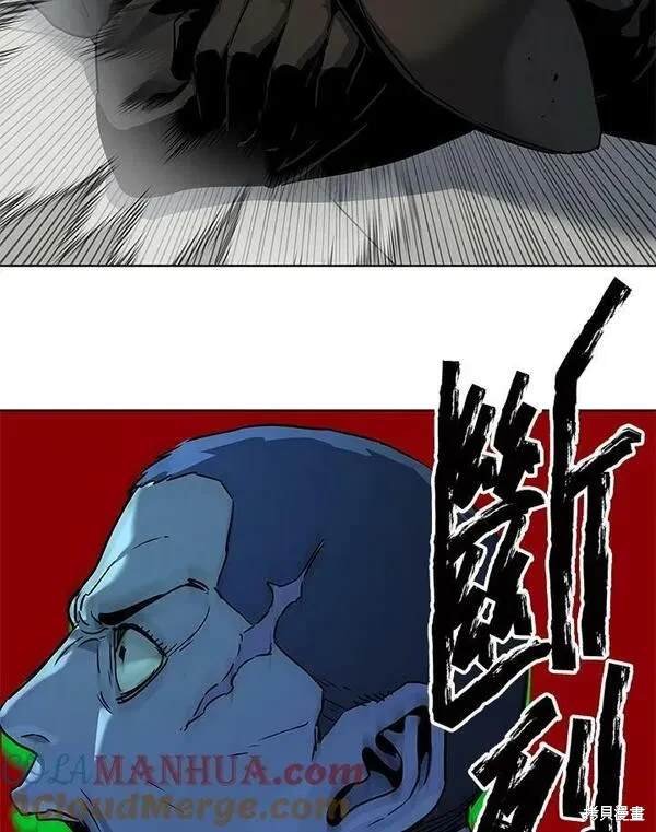 第2季 第10话