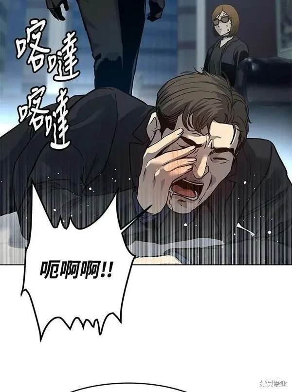第2季 第10话