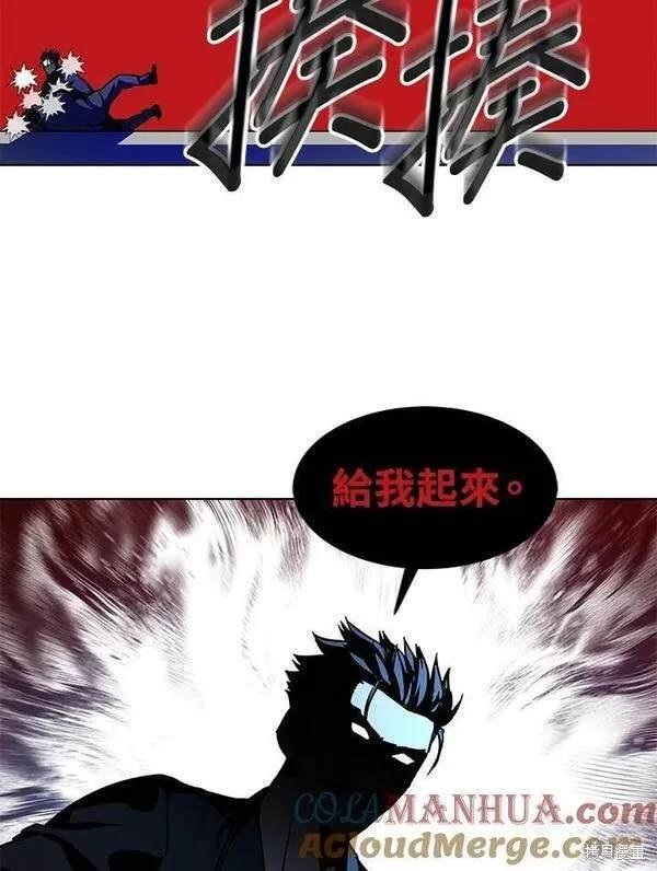 第2季 第10话