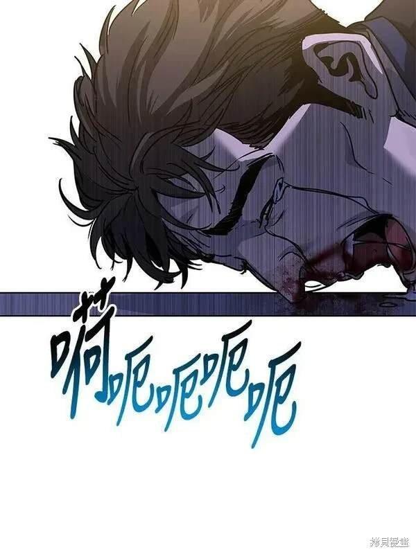 第2季 第10话