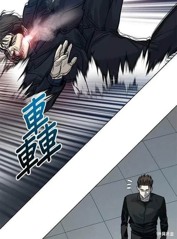 第2季 第10话