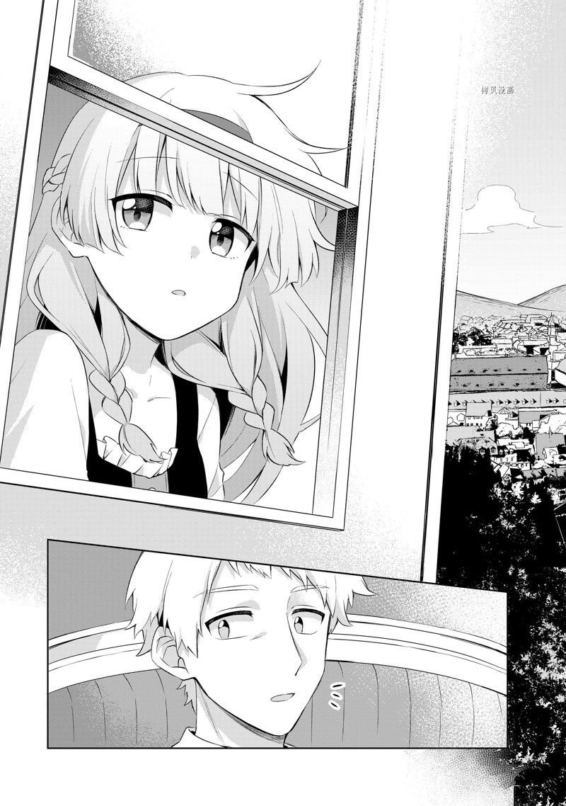 第1.3话
