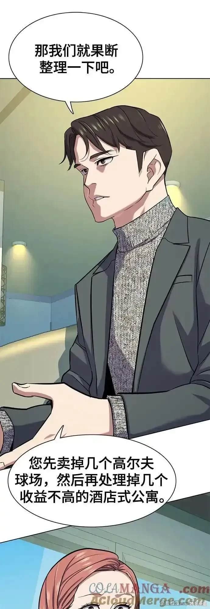 第100话