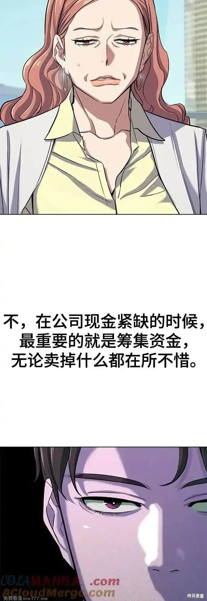 第100话
