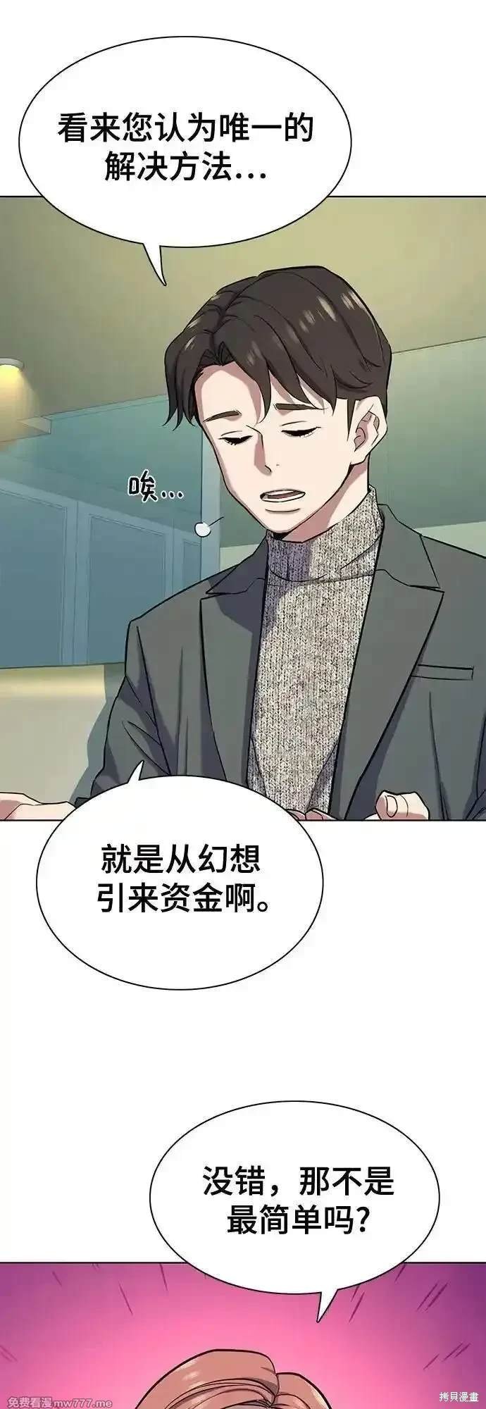 第100话