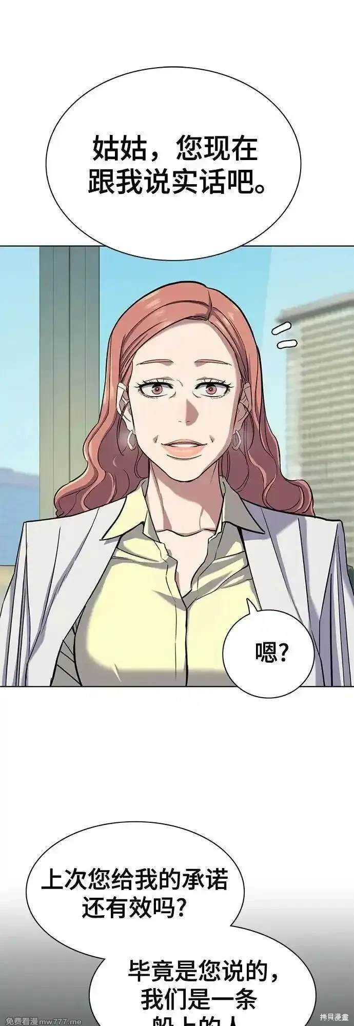 第100话