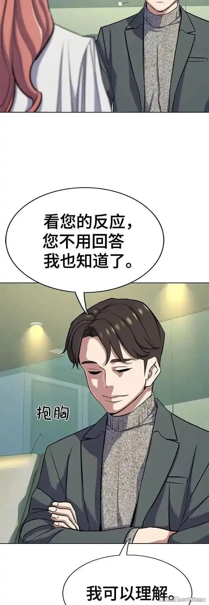 第100话