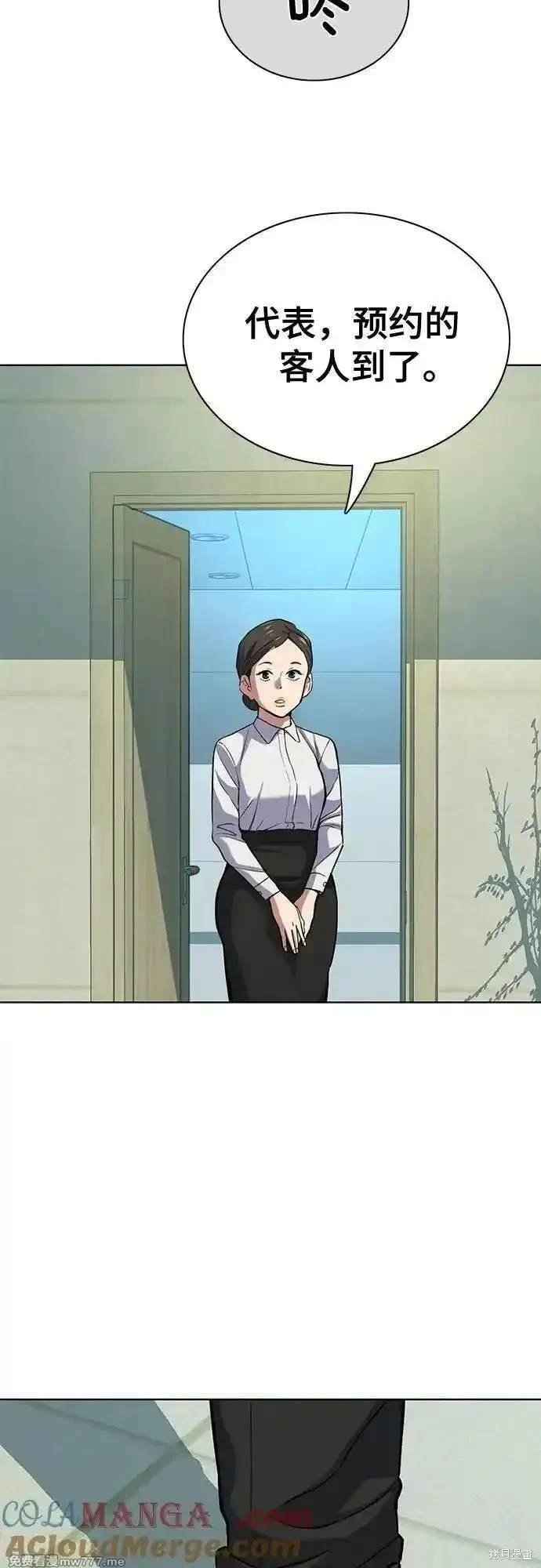 第100话