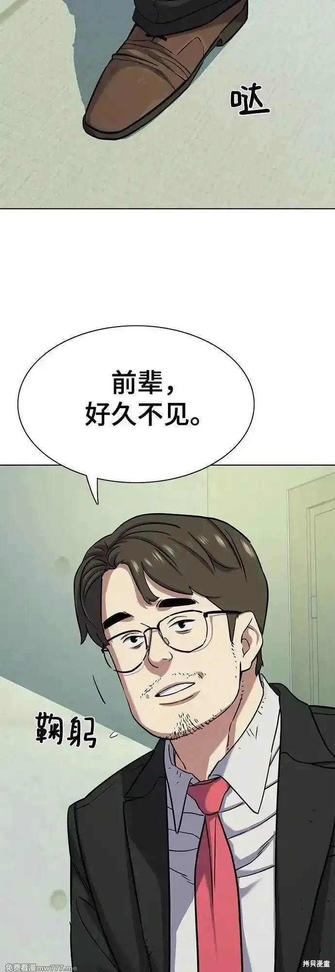 第100话