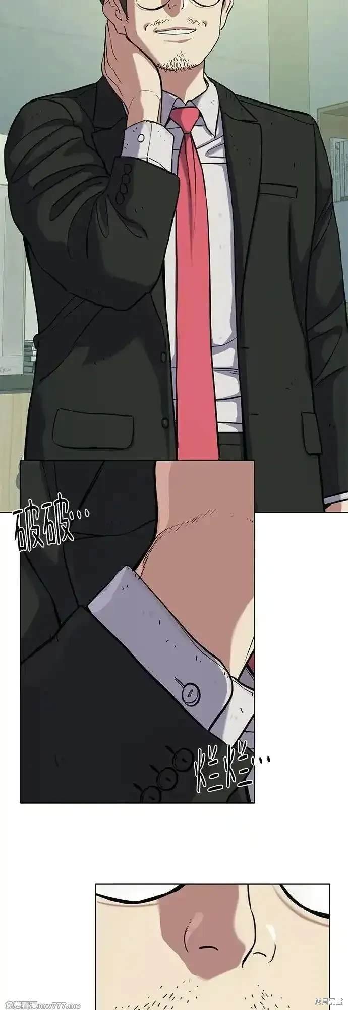 第100话