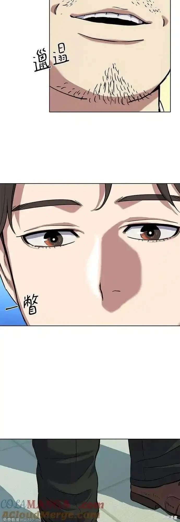 第100话