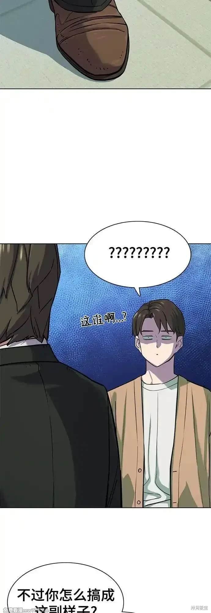 第100话