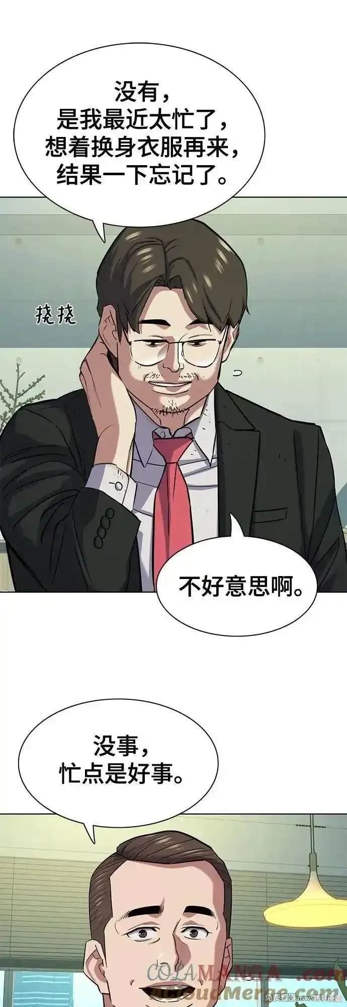 第100话