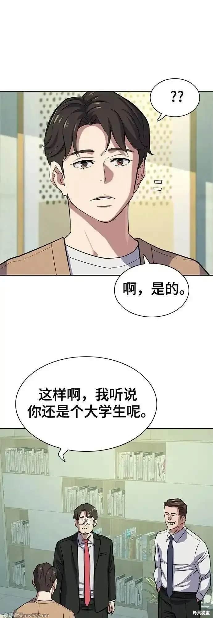 第100话