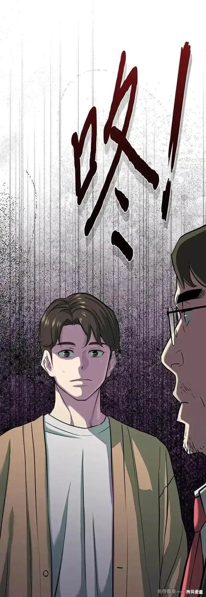 第100话