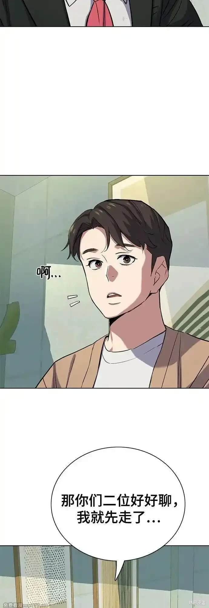 第101话
