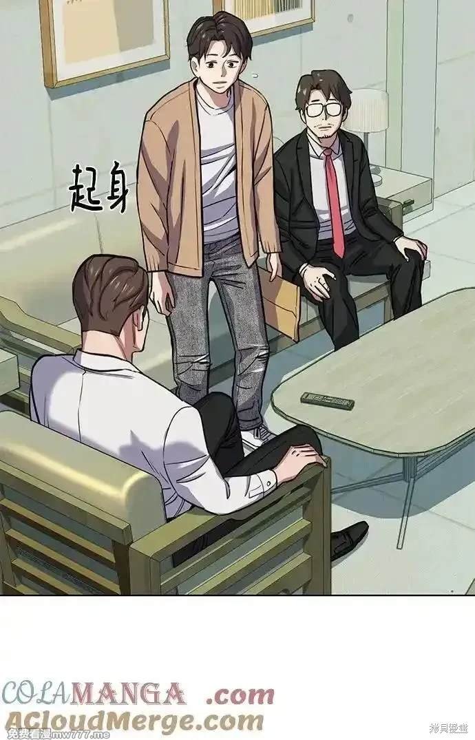 第101话