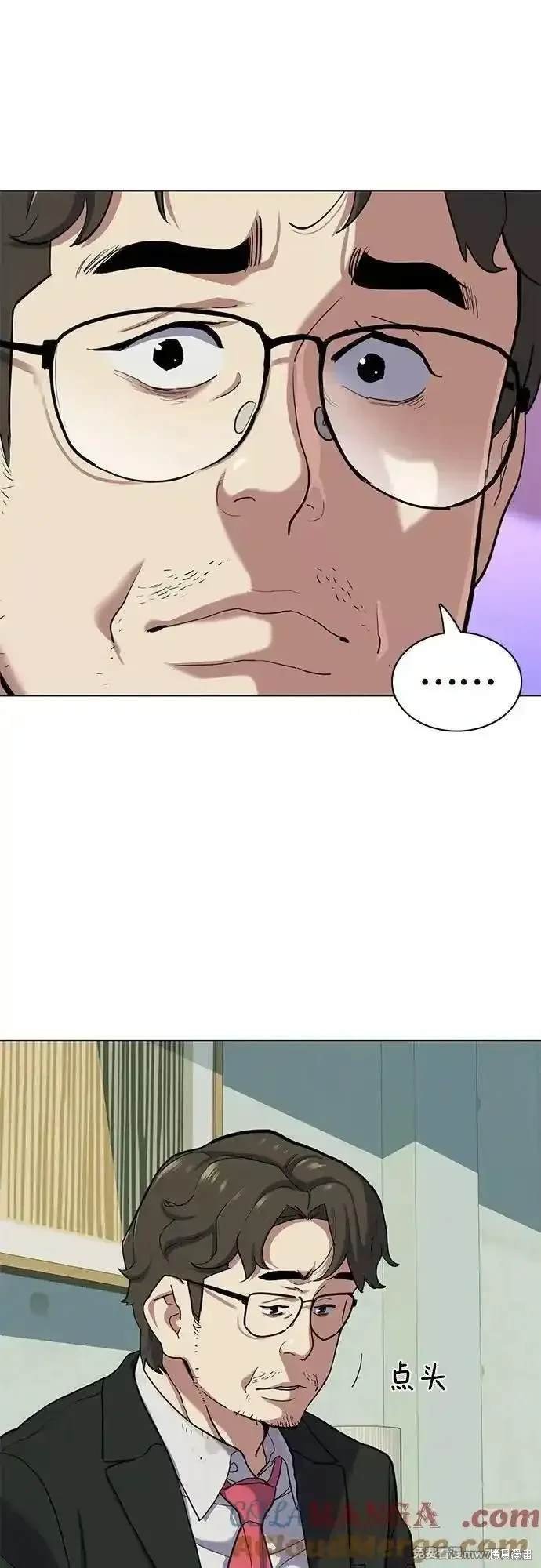 第101话