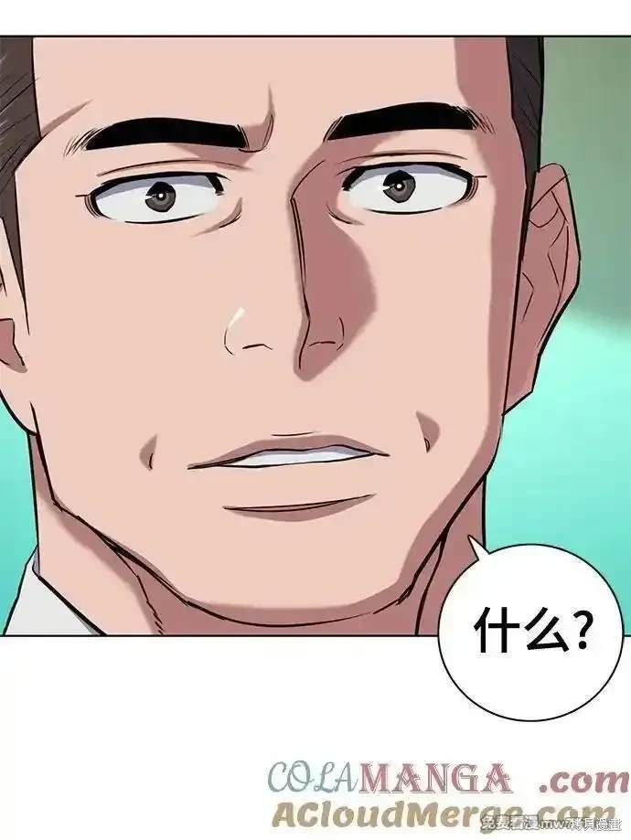 第101话