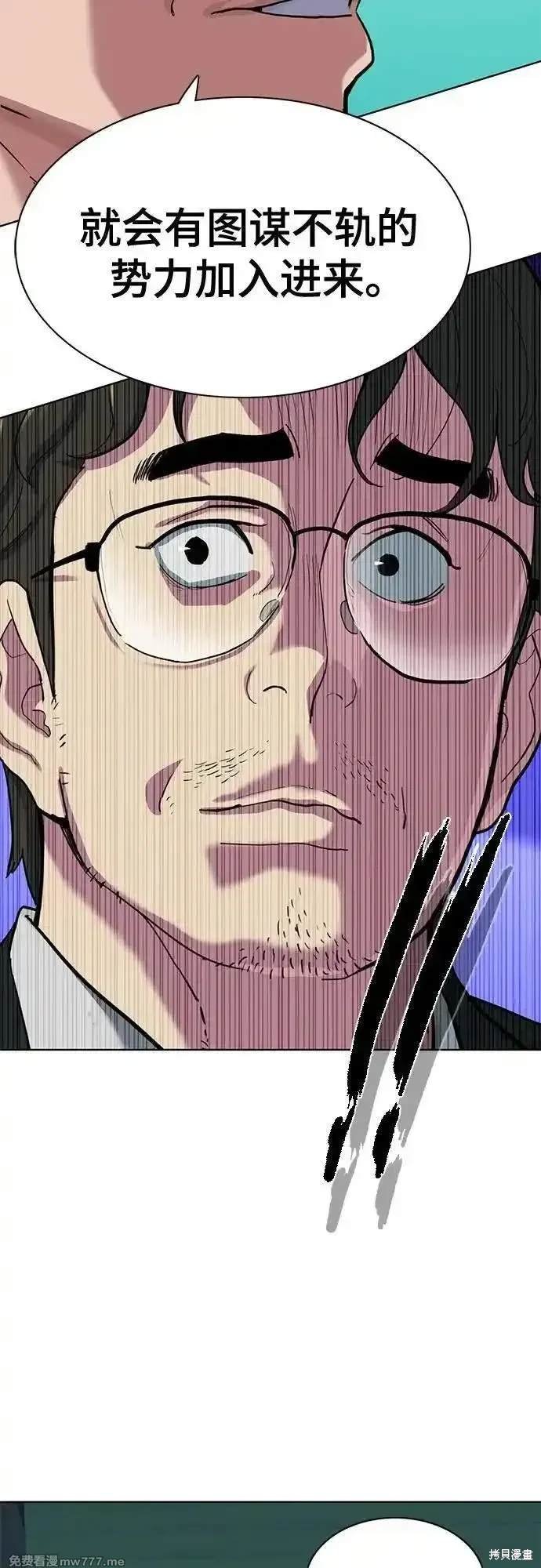 第101话