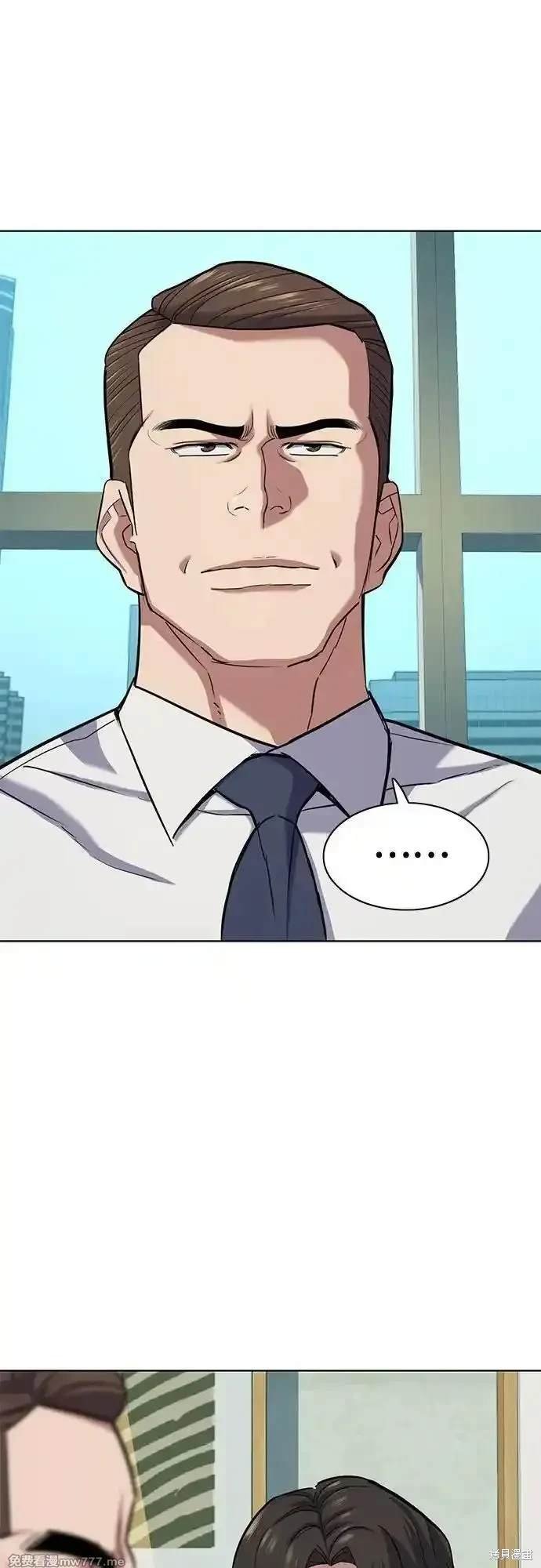 第101话
