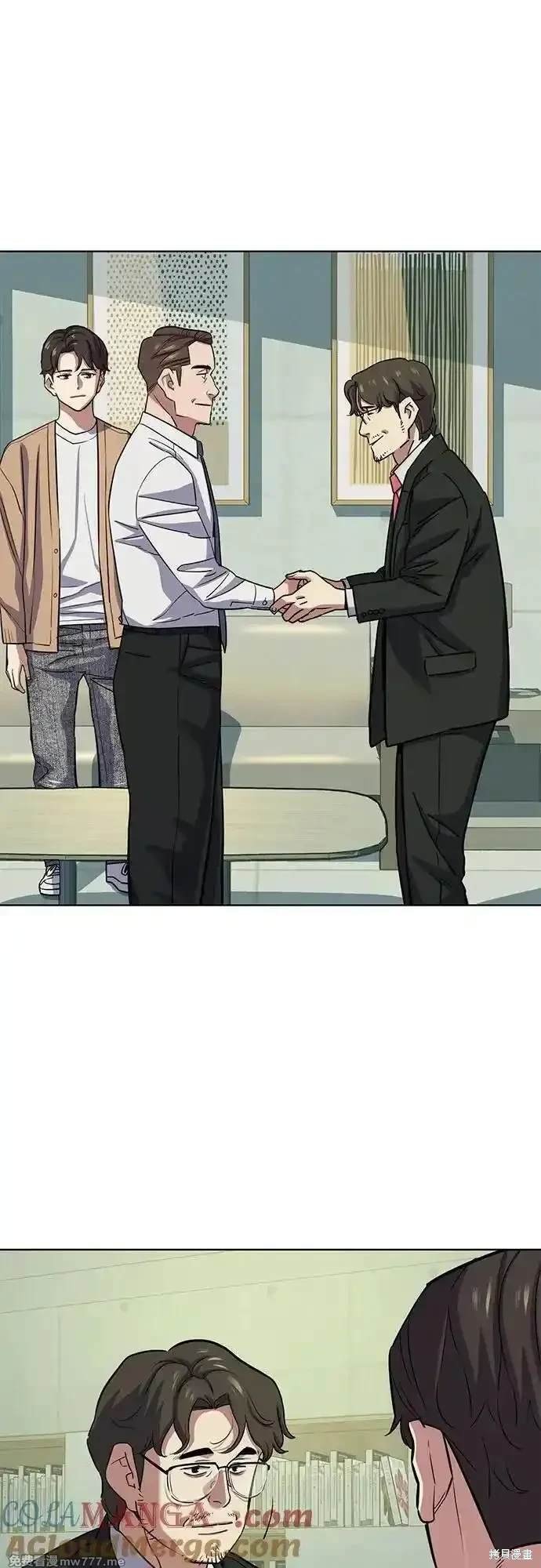 第101话