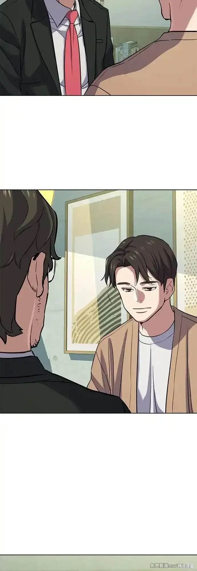 第101话